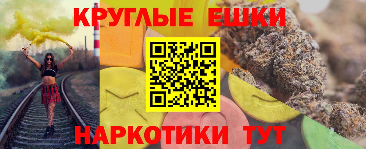 Ecstasy диски  ЭКСТАЗИ  Экстази VHQ  Балабаново 