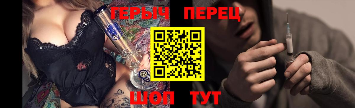 Героин  Балабаново  Героин афганец 