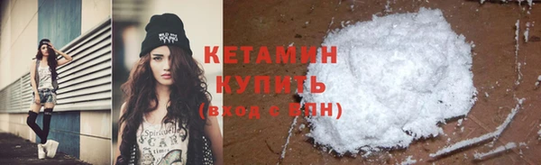не бодяженный Щучье