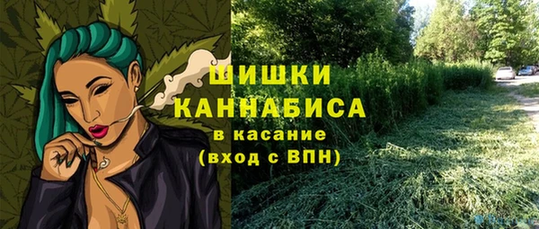 мескалин Щигры