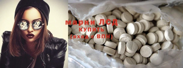 не бодяженный Щучье