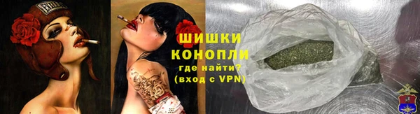 не бодяженный Щучье
