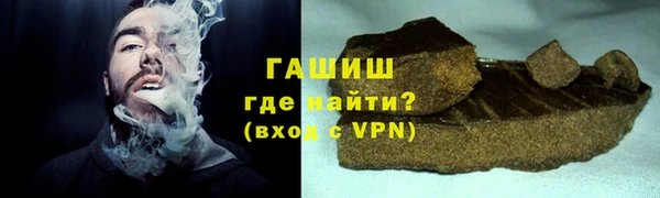 не бодяженный Щучье