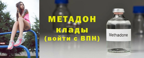 соль курить ск Щёлкино