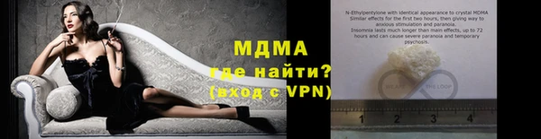 не бодяженный Щучье