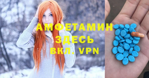 не бодяженный Щучье