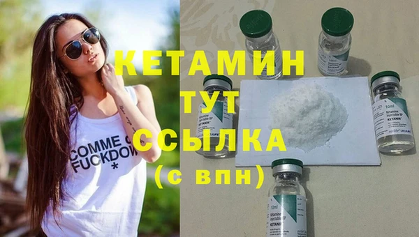 соль курить ск Щёлкино