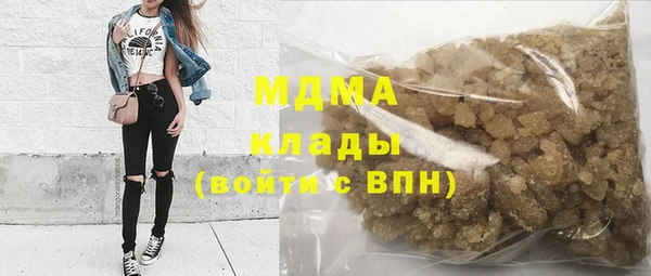 не бодяженный Щучье