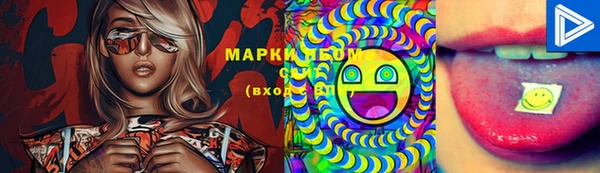 не бодяженный Щучье