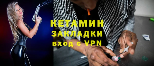 скорость Яранск