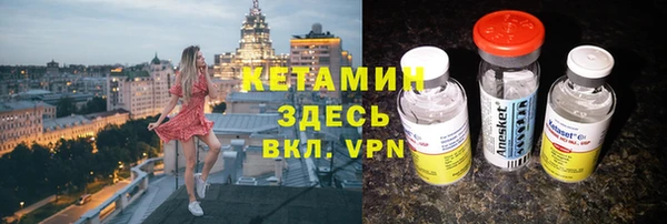 MDMA Premium VHQ Яровое