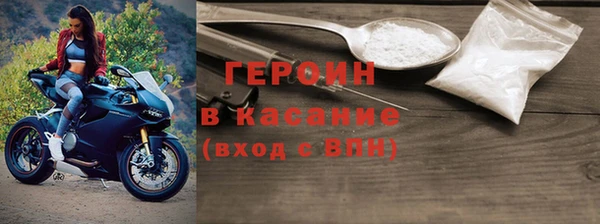 мескалин Щигры