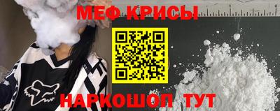 экстази Апрелевка