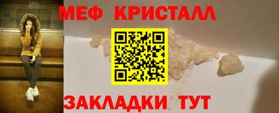 героин Азнакаево