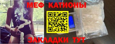 MDMA Апшеронск