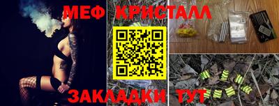 экстази Апрелевка