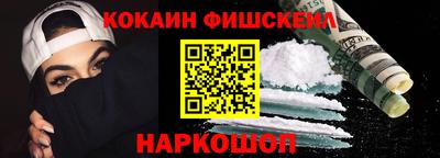 экстази Апрелевка