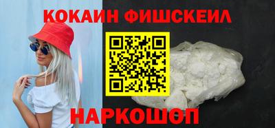 марихуана Абакан