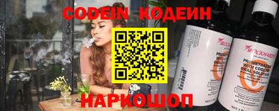 героин Азнакаево