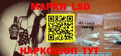 героин Азнакаево