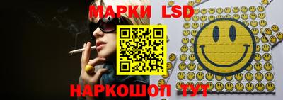 героин Азнакаево