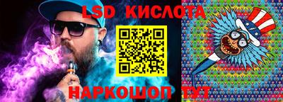 jwh Балаково