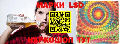 MDMA Апшеронск