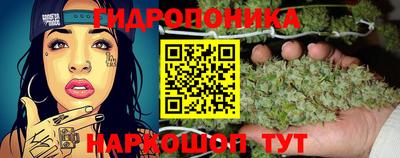 экстази Апрелевка
