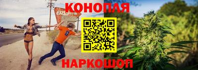 экстази Апрелевка