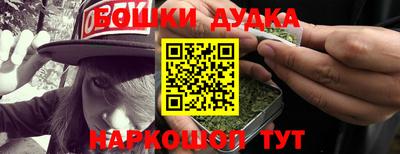 кокаин Азнакаево
