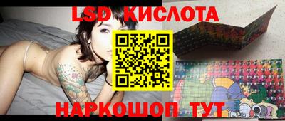 экстази Апрелевка