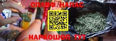 экстази Апрелевка