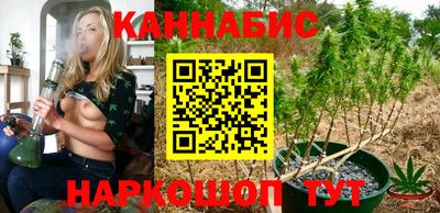 стафф Аргун