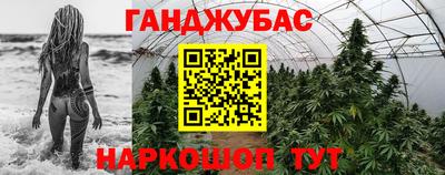 экстази Апрелевка
