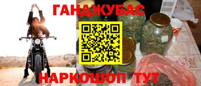 экстази Апрелевка