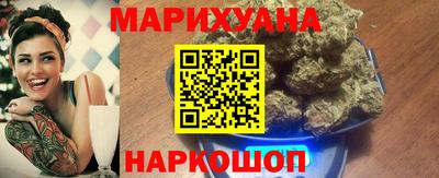 стафф Аргун