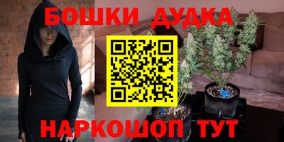 метадон Абинск