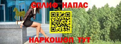 MDMA Апшеронск