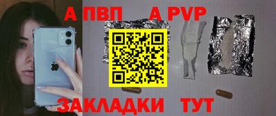 экстази Апрелевка
