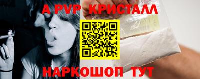 марихуана Абакан