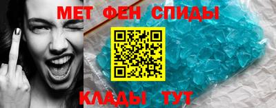 марихуана Абакан