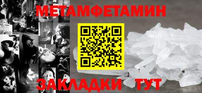 экстази Апрелевка