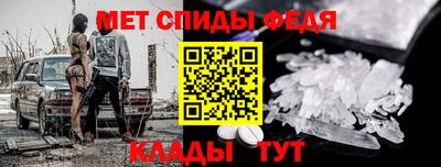 экстази Апрелевка