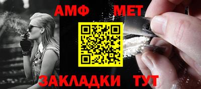 MDMA Апшеронск
