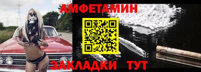 героин Азнакаево