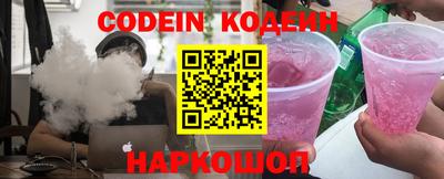 героин Азнакаево