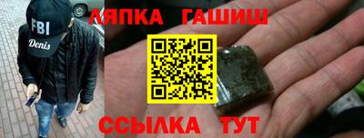 экстази Апрелевка