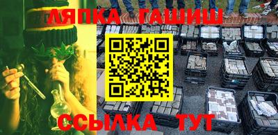 метадон Абинск