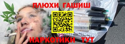 мдма Балашиха