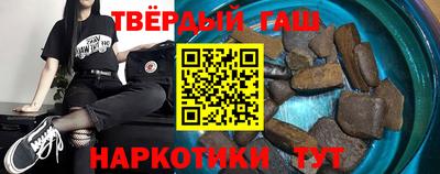 MDMA Апшеронск